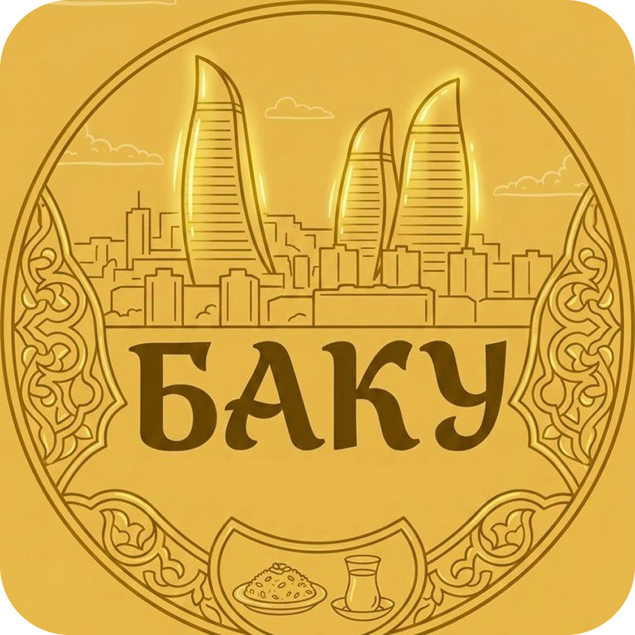 🔥Анатолий доплатит! Шашлык-сет за 38р/2кг в "Баку" в Гродно